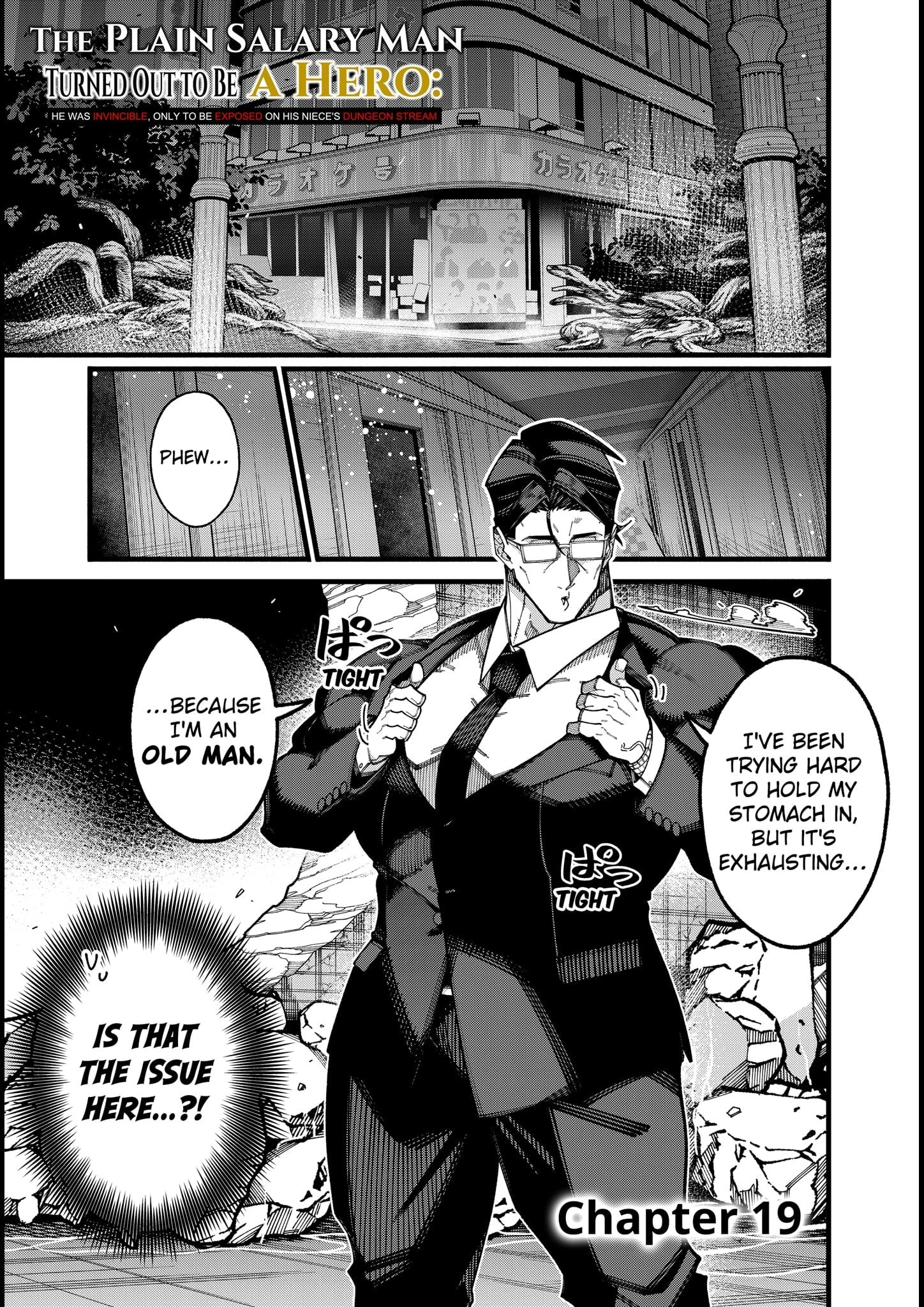 An Unaware Old Man Becomes an Overpowered Streamer Chapter 19 - Page 0