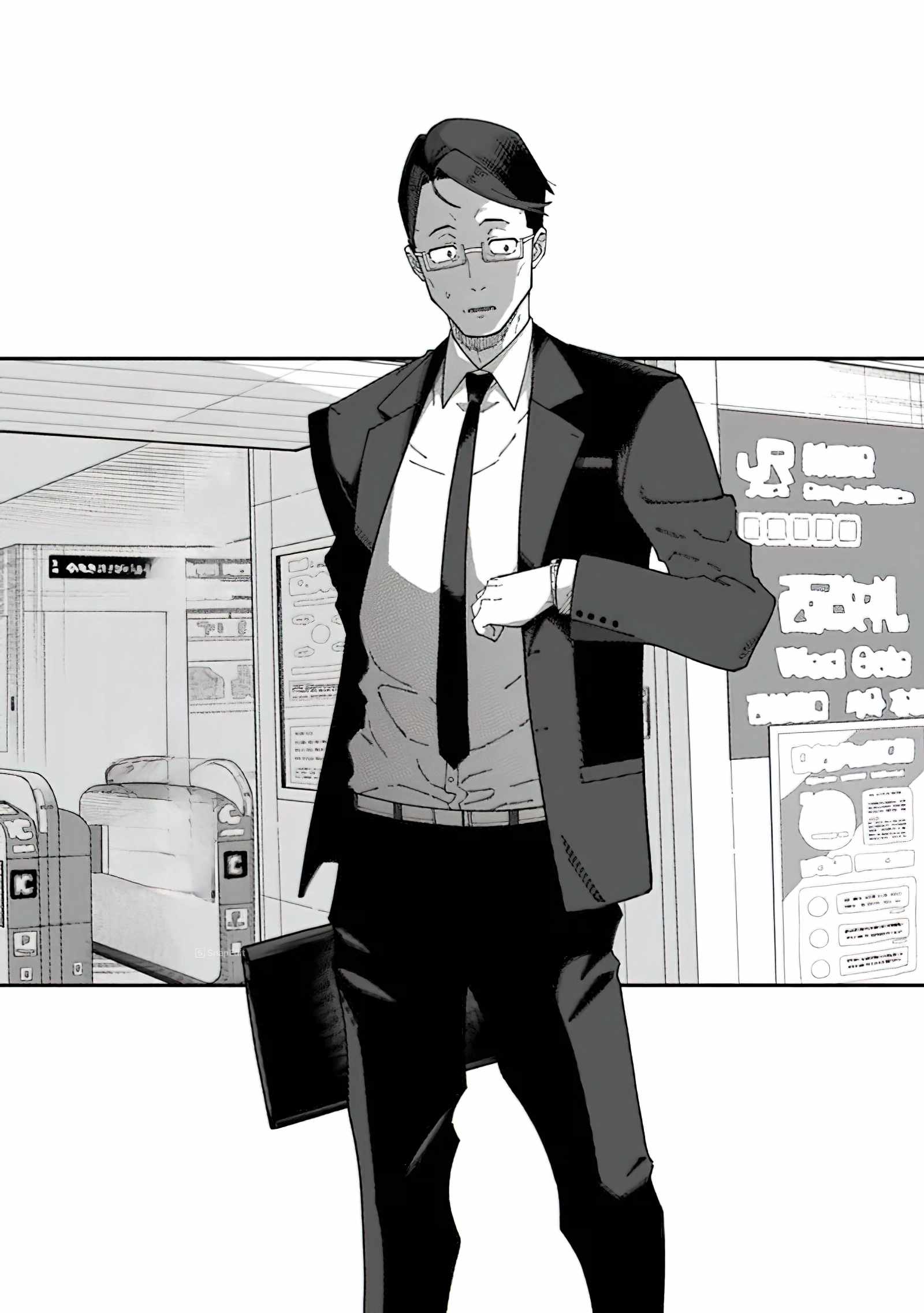 An Unaware Old Man Becomes an Overpowered Streamer Chapter 2 - Page 1