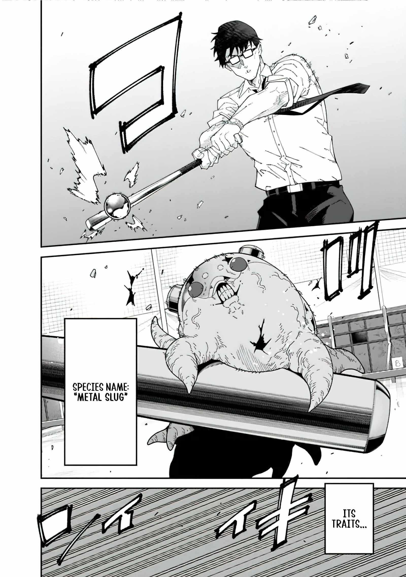 An Unaware Old Man Becomes an Overpowered Streamer Chapter 2 - Page 12