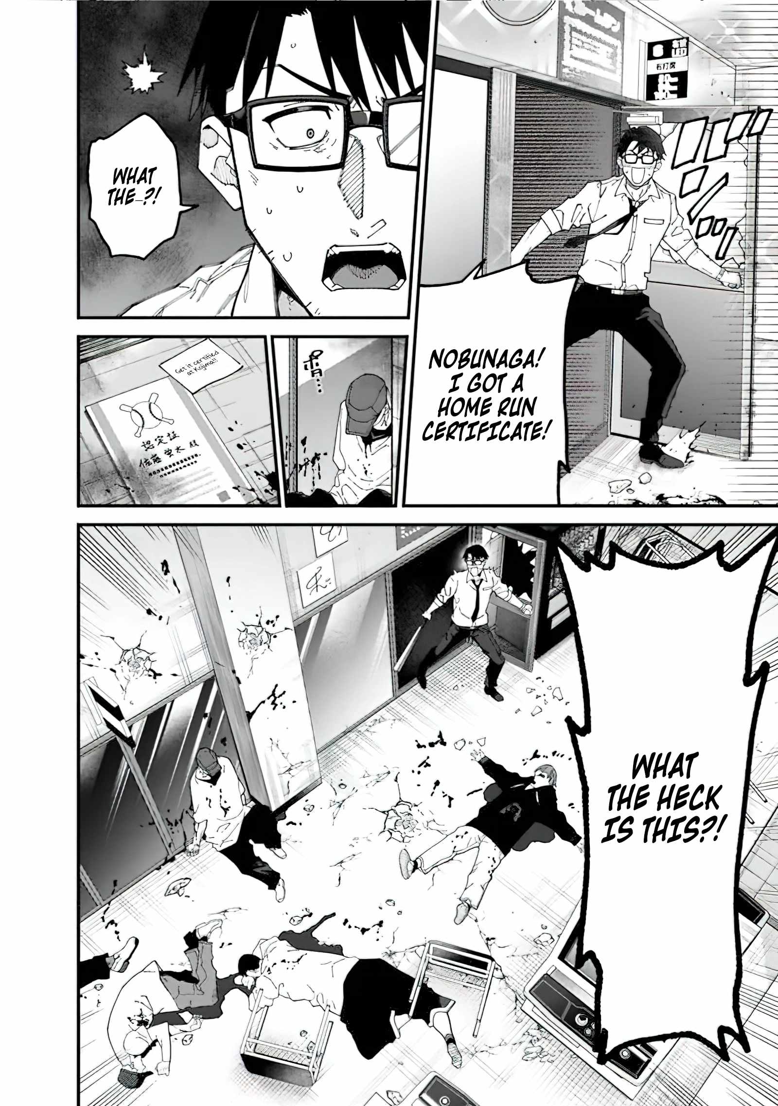 An Unaware Old Man Becomes an Overpowered Streamer Chapter 2 - Page 14