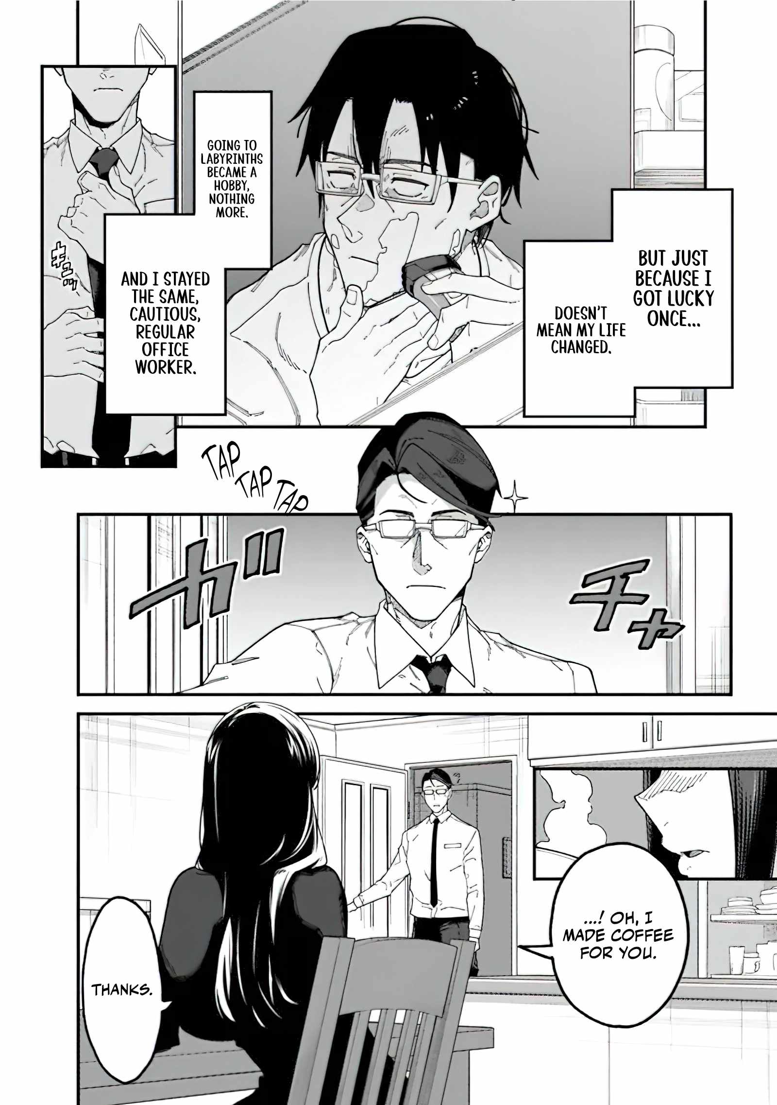 An Unaware Old Man Becomes an Overpowered Streamer Chapter 2 - Page 16
