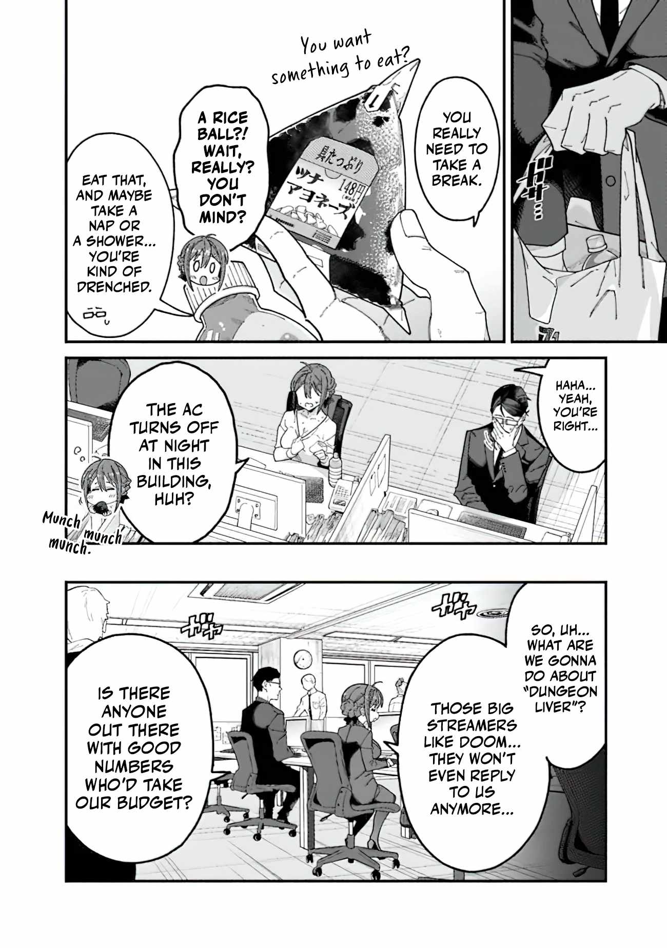 An Unaware Old Man Becomes an Overpowered Streamer Chapter 3 - Page 2