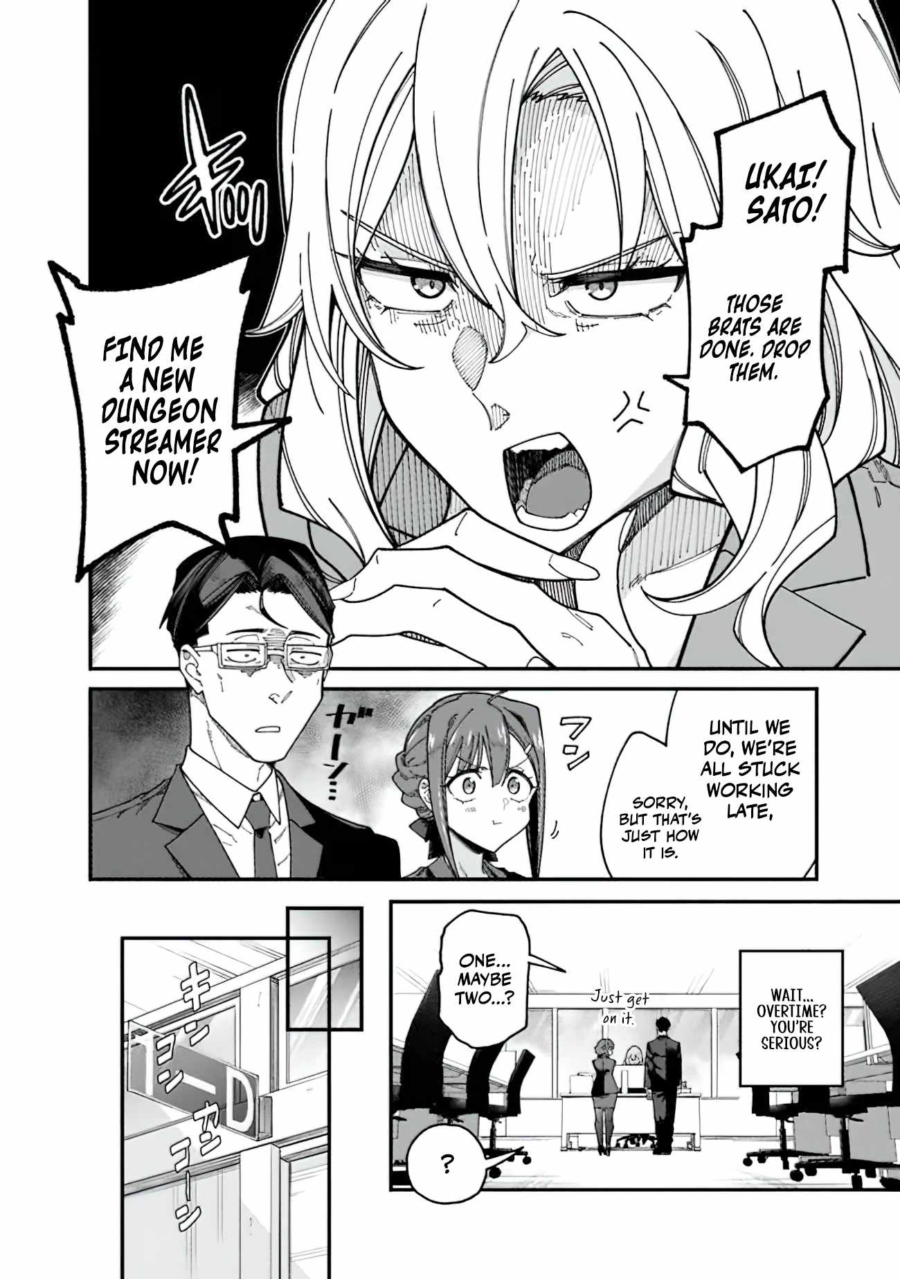 An Unaware Old Man Becomes an Overpowered Streamer Chapter 3 - Page 6