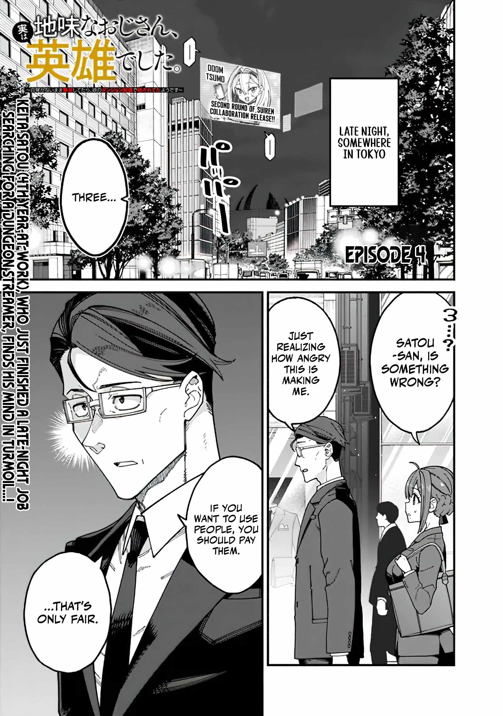 An Unaware Old Man Becomes an Overpowered Streamer Chapter 4 - Page 1