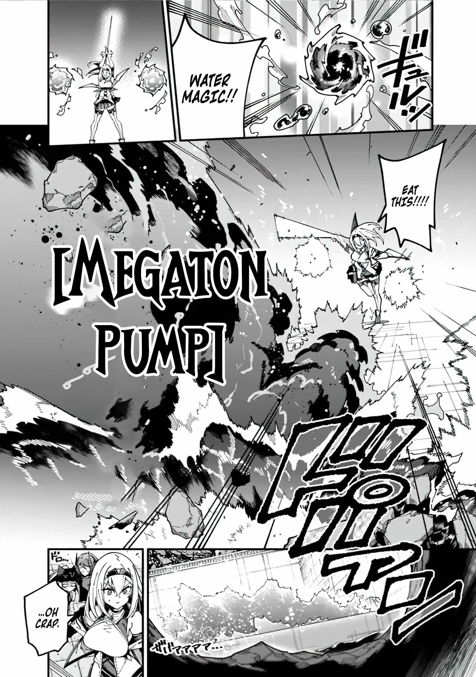 An Unaware Old Man Becomes an Overpowered Streamer Chapter 4 - Page 14