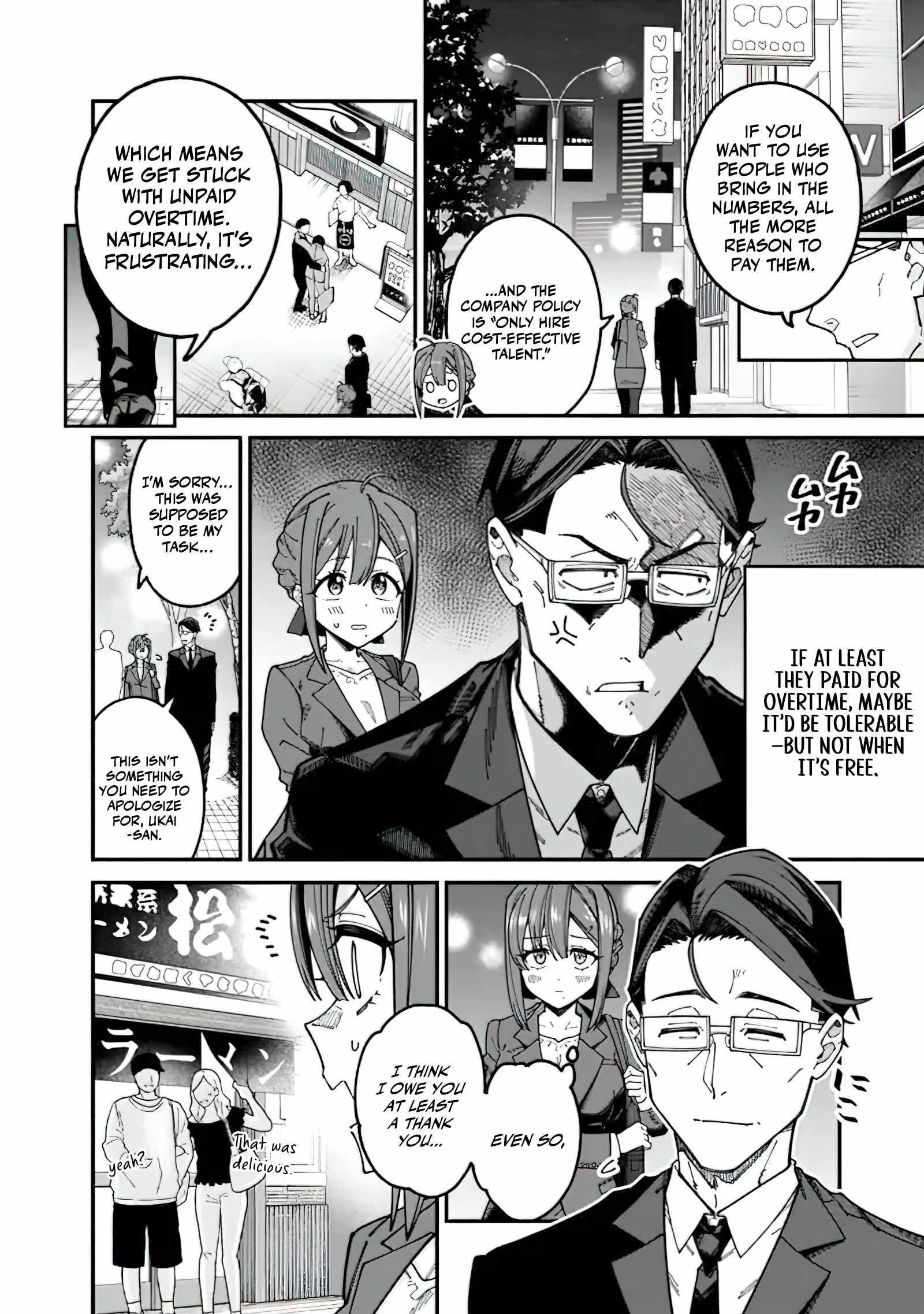 An Unaware Old Man Becomes an Overpowered Streamer Chapter 4 - Page 2