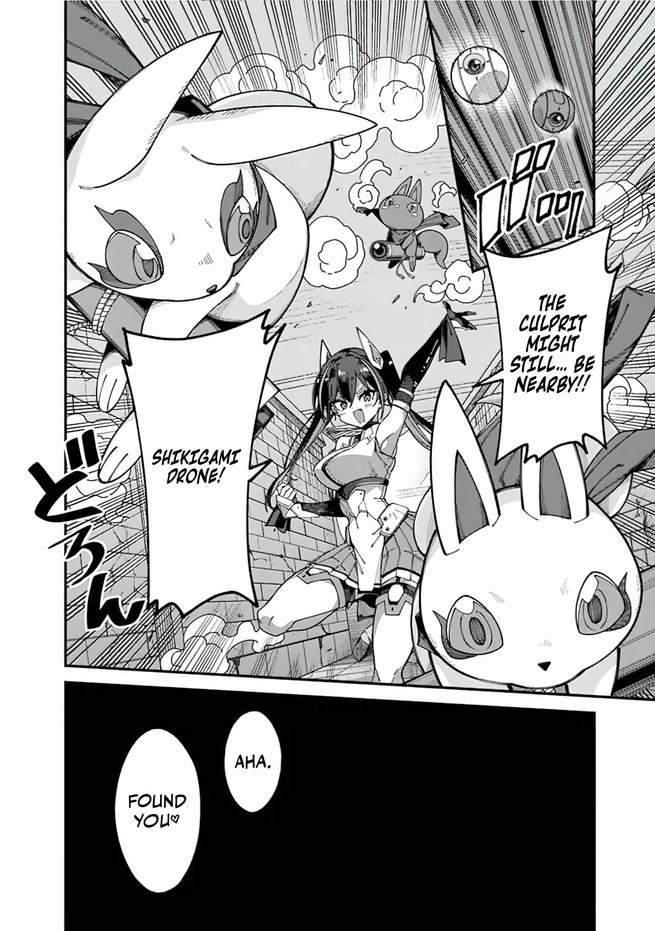 An Unaware Old Man Becomes an Overpowered Streamer Chapter 5 - Page 18