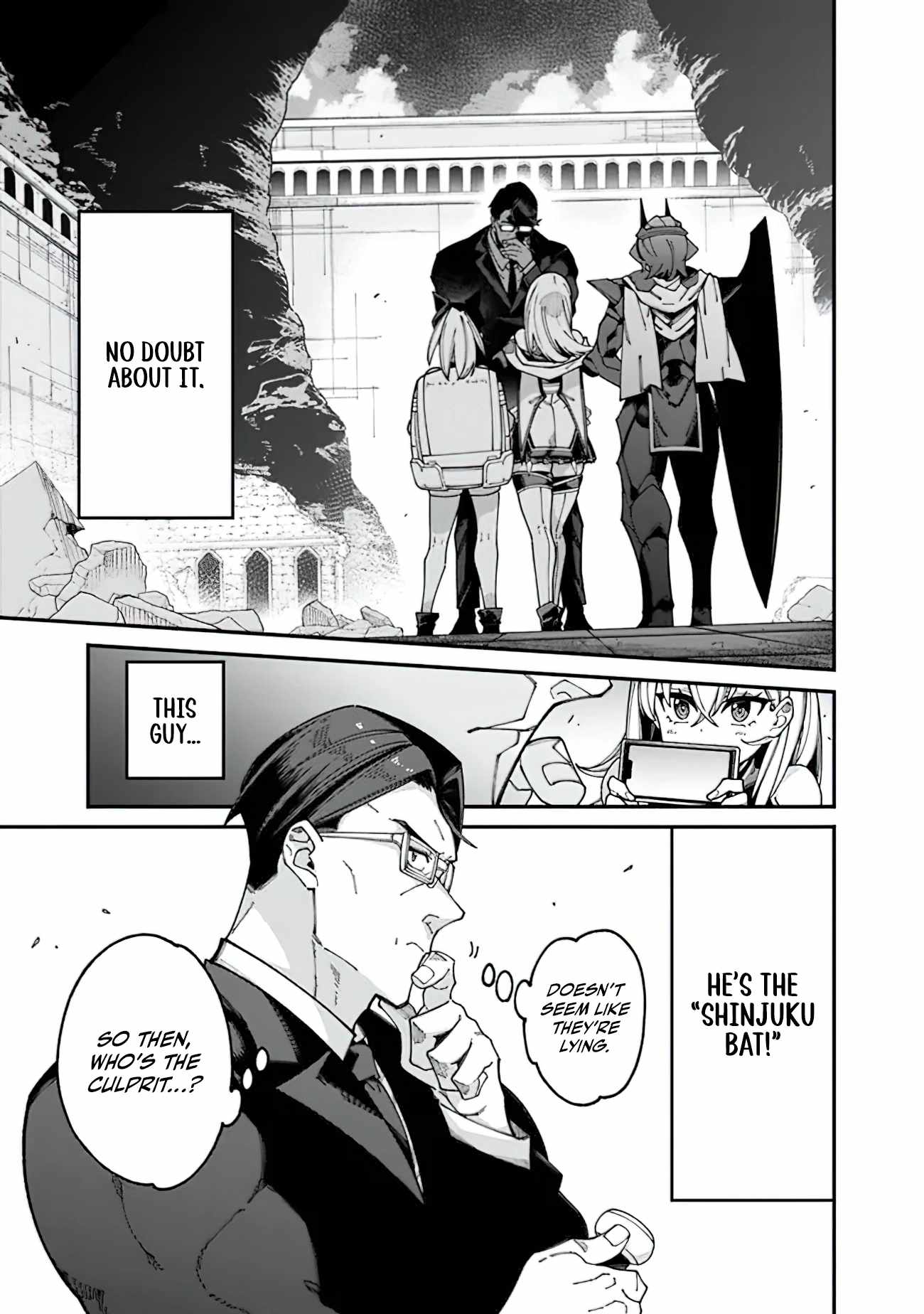 An Unaware Old Man Becomes an Overpowered Streamer Chapter 5 - Page 7