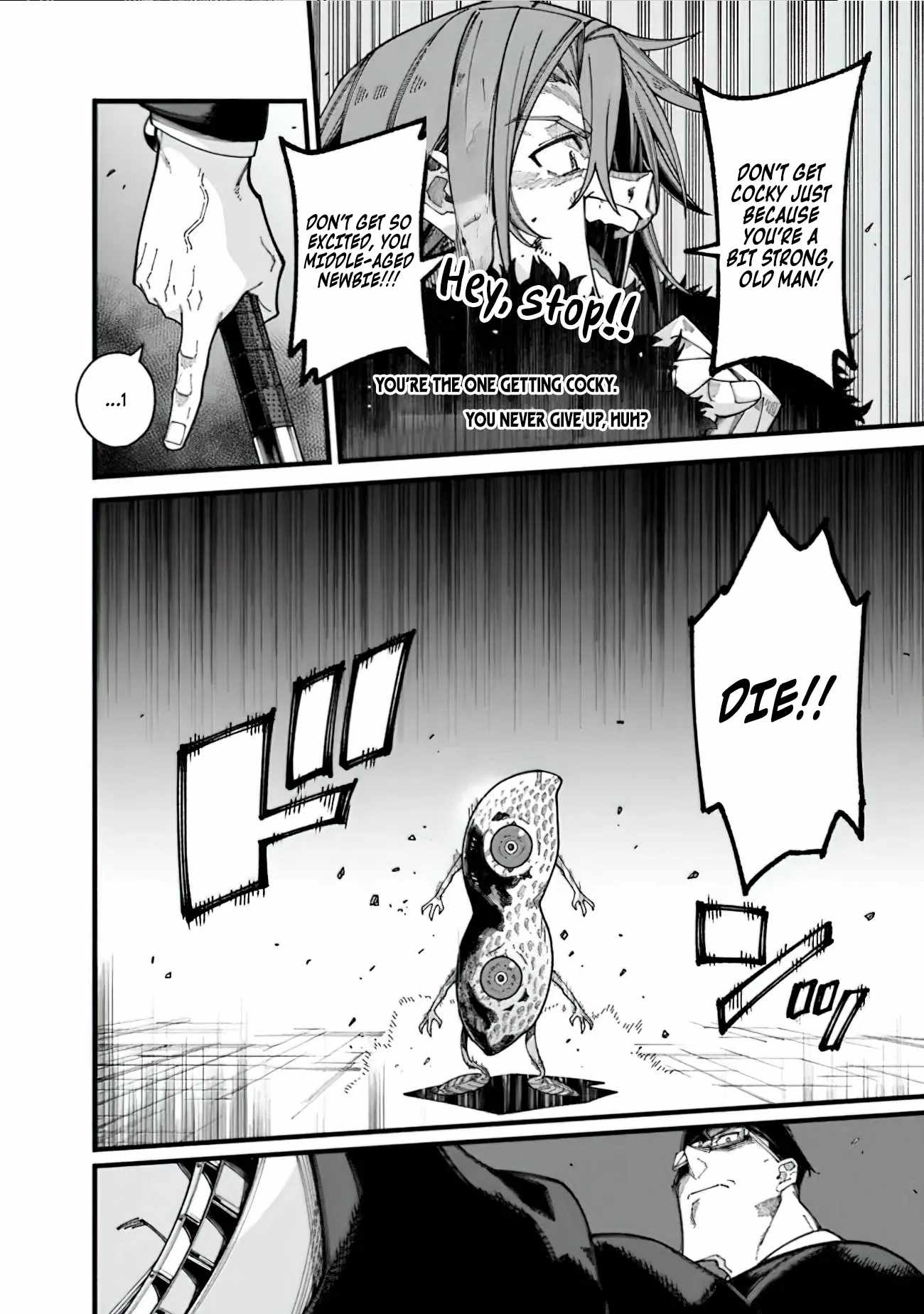 An Unaware Old Man Becomes an Overpowered Streamer Chapter 6 - Page 17