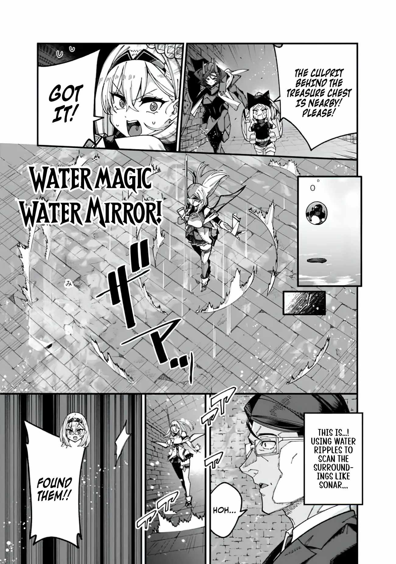 An Unaware Old Man Becomes an Overpowered Streamer Chapter 6 - Page 4
