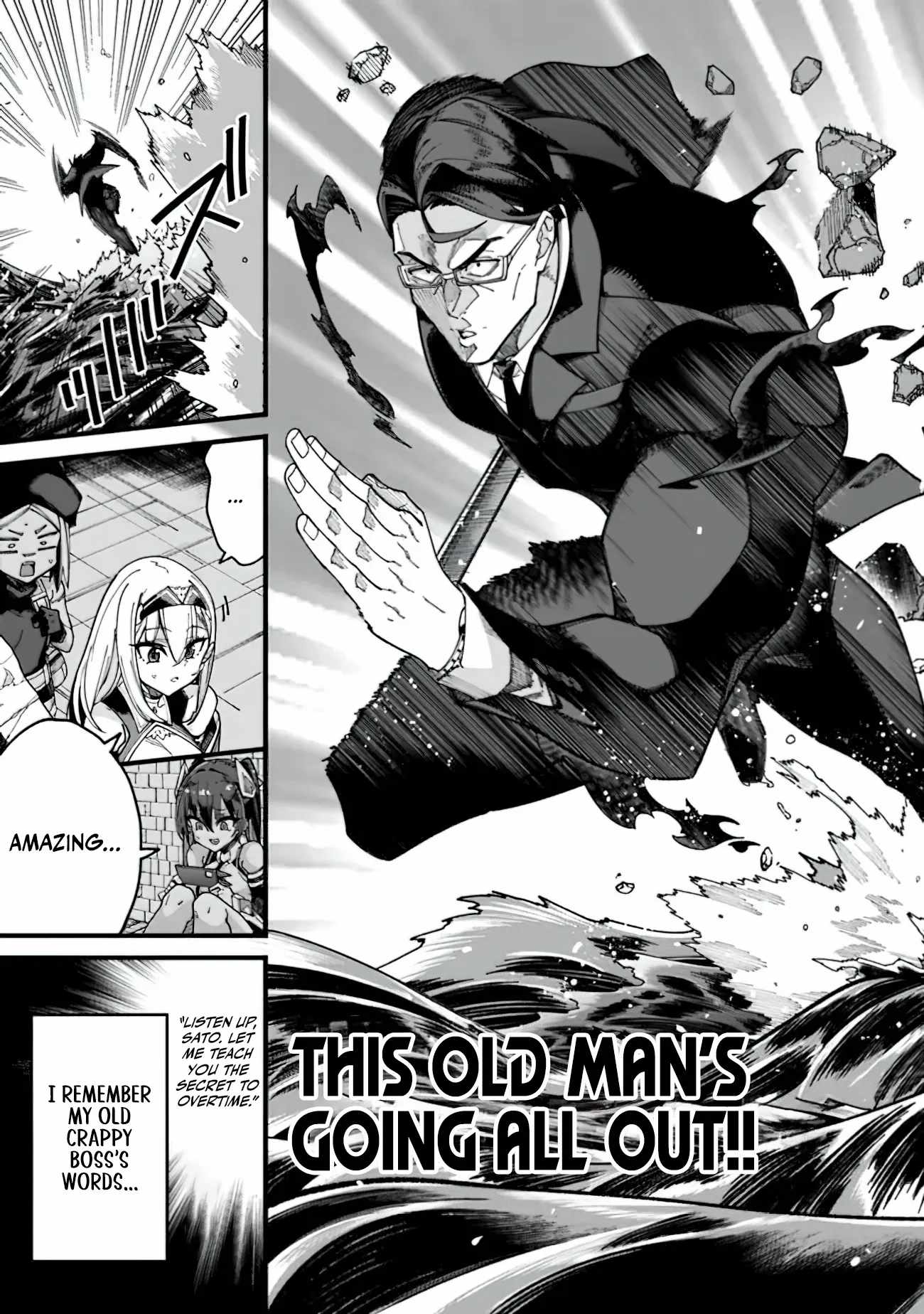 An Unaware Old Man Becomes an Overpowered Streamer Chapter 6 - Page 9