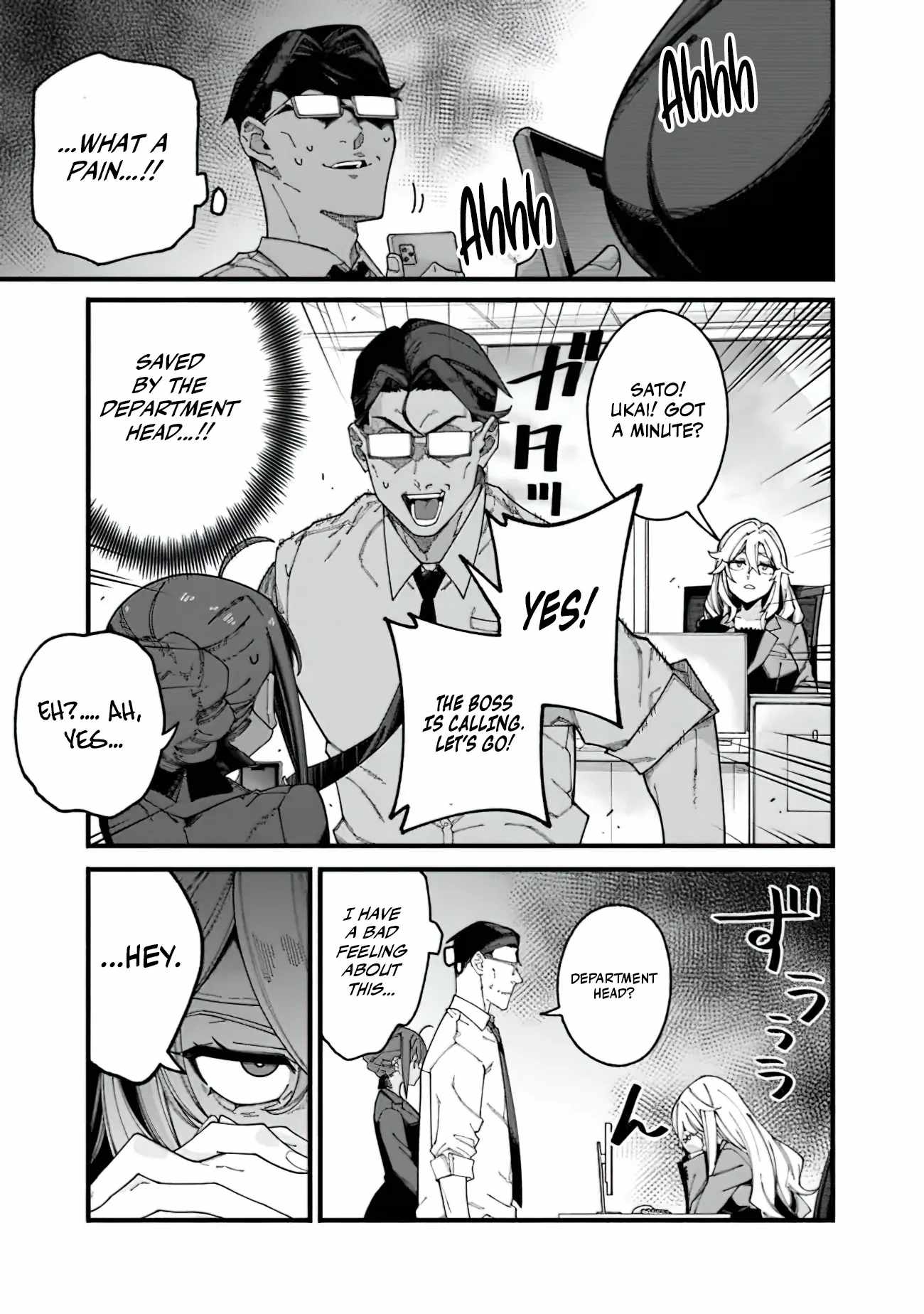 An Unaware Old Man Becomes an Overpowered Streamer Chapter 7 - Page 8