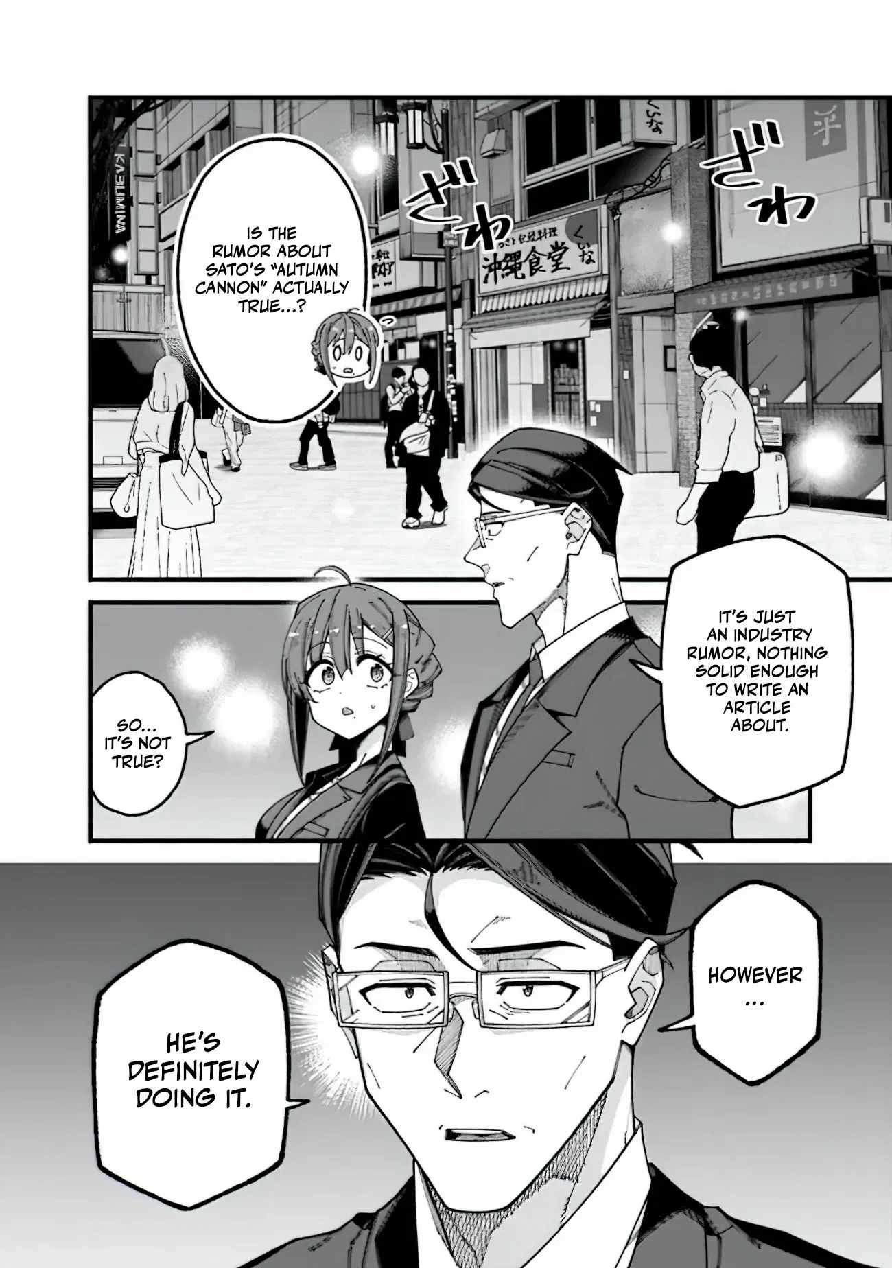 An Unaware Old Man Becomes an Overpowered Streamer Chapter 9 - Page 1