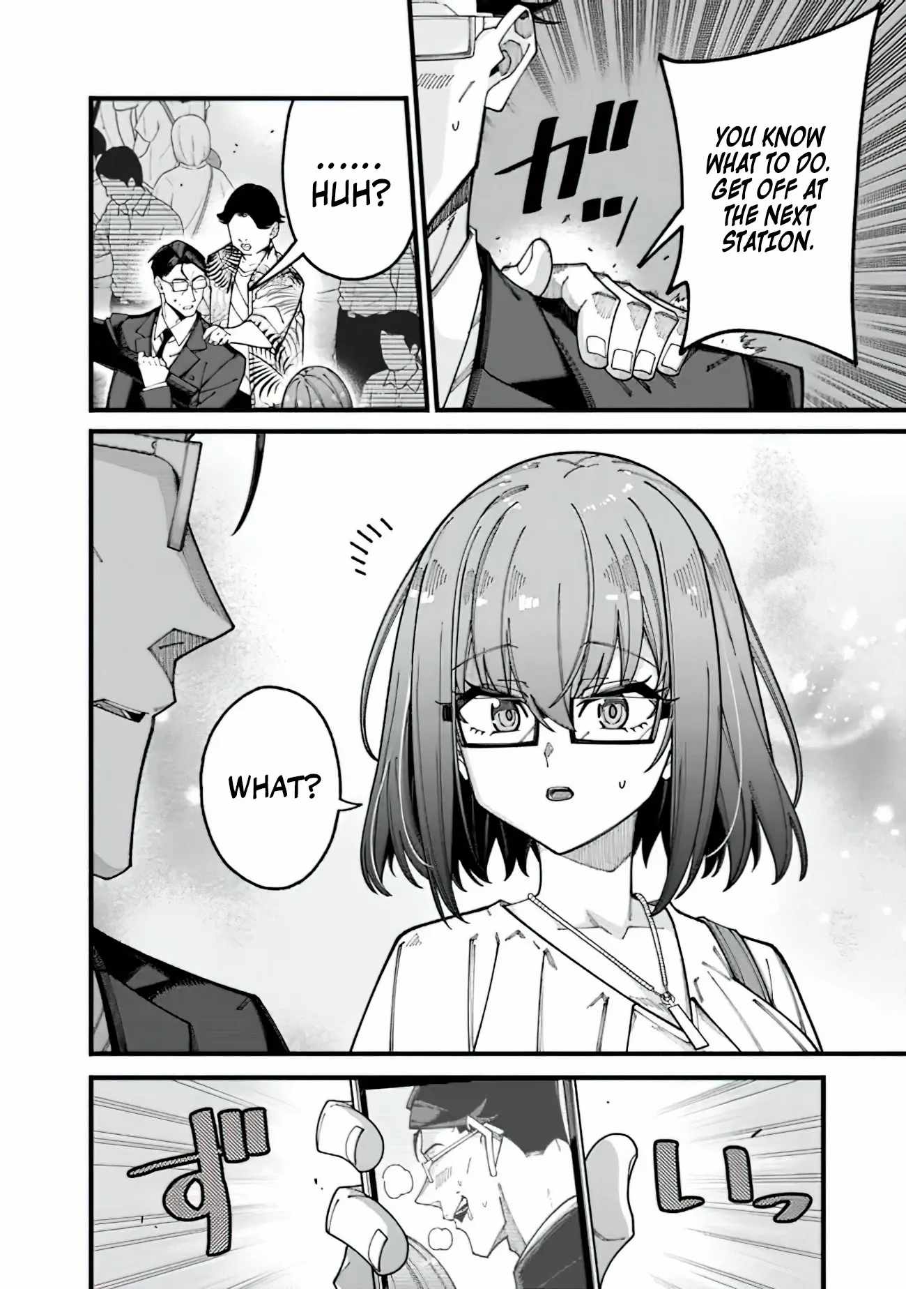 An Unaware Old Man Becomes an Overpowered Streamer Chapter 9 - Page 7