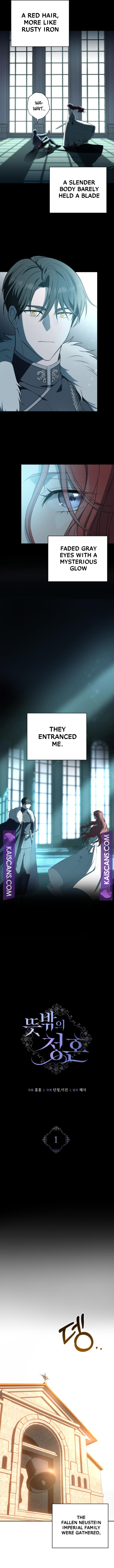An Unexpected Engagement Chapter 1 - Page 3