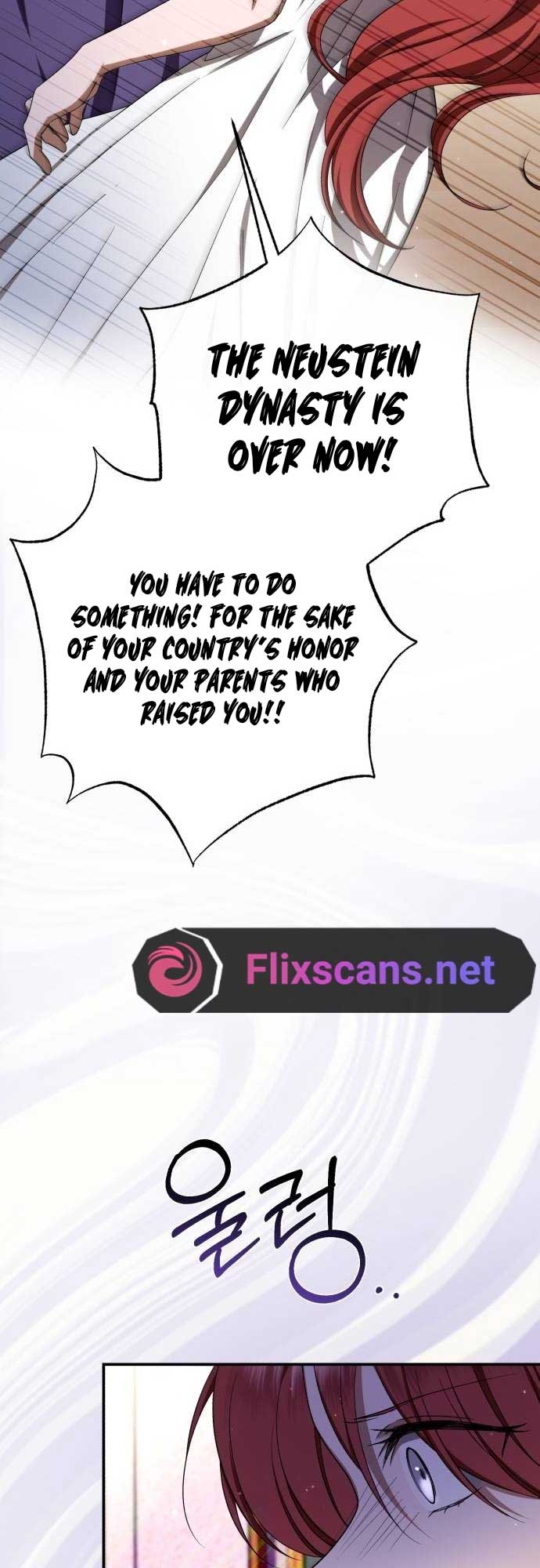 An Unexpected Engagement Chapter 10 - Page 42