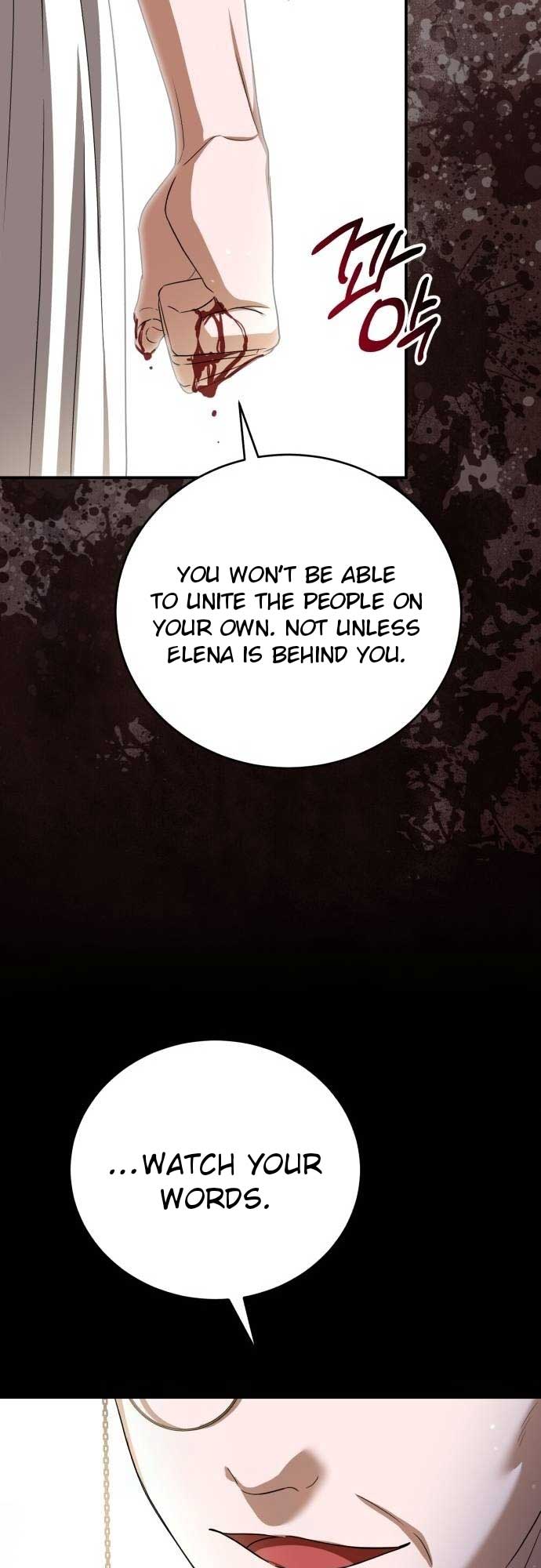 An Unexpected Engagement Chapter 10 - Page 52