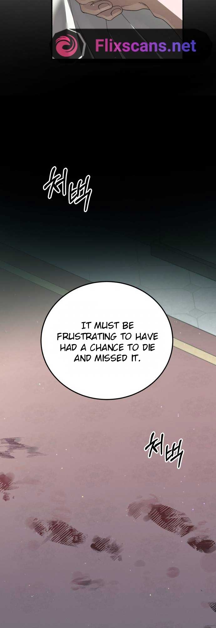 An Unexpected Engagement Chapter 11 - Page 16