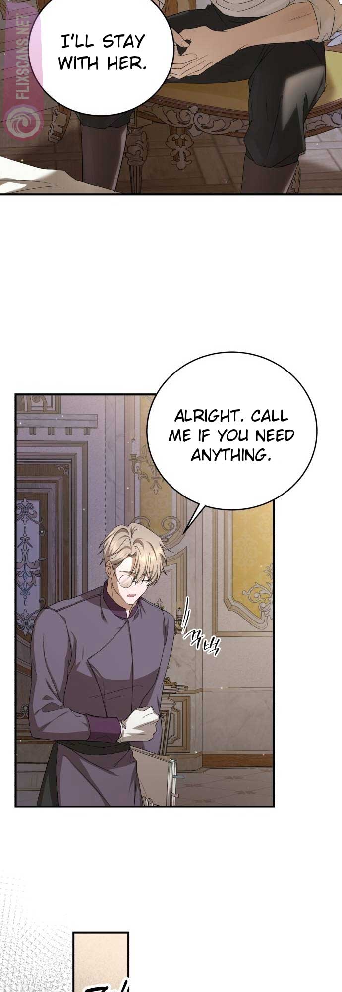 An Unexpected Engagement Chapter 11 - Page 8