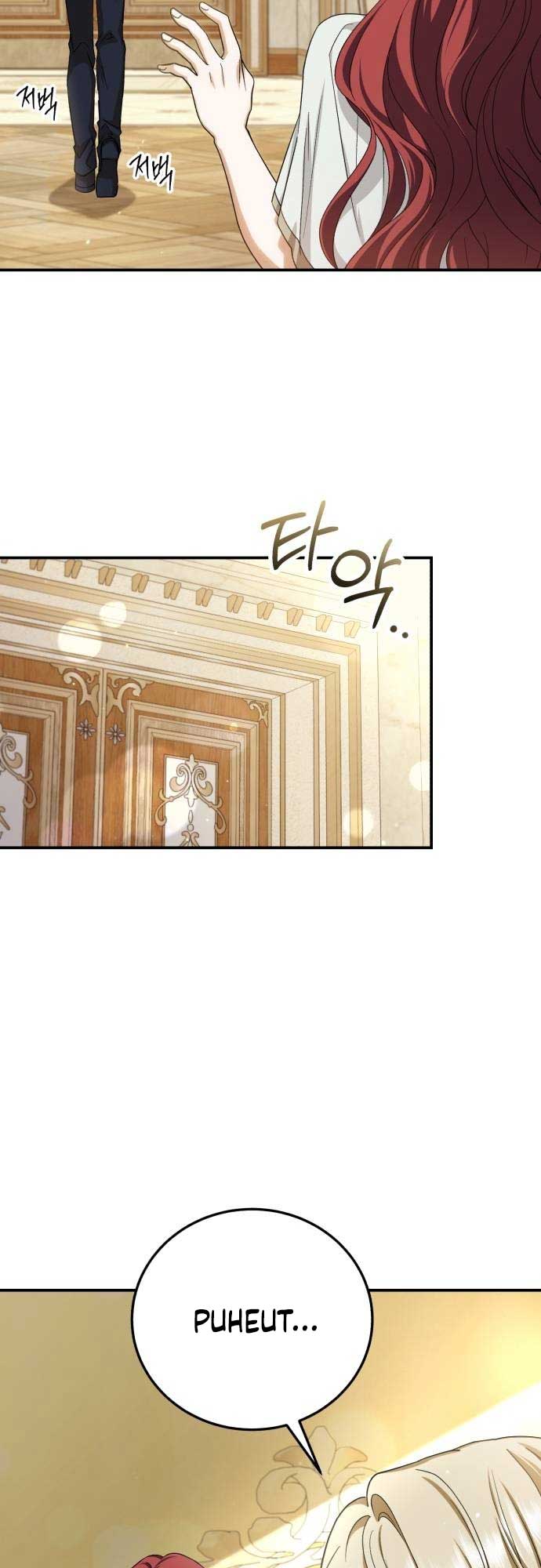 An Unexpected Engagement Chapter 12 - Page 7