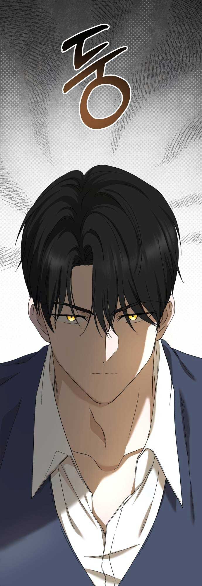 An Unexpected Engagement Chapter 13 - Page 34