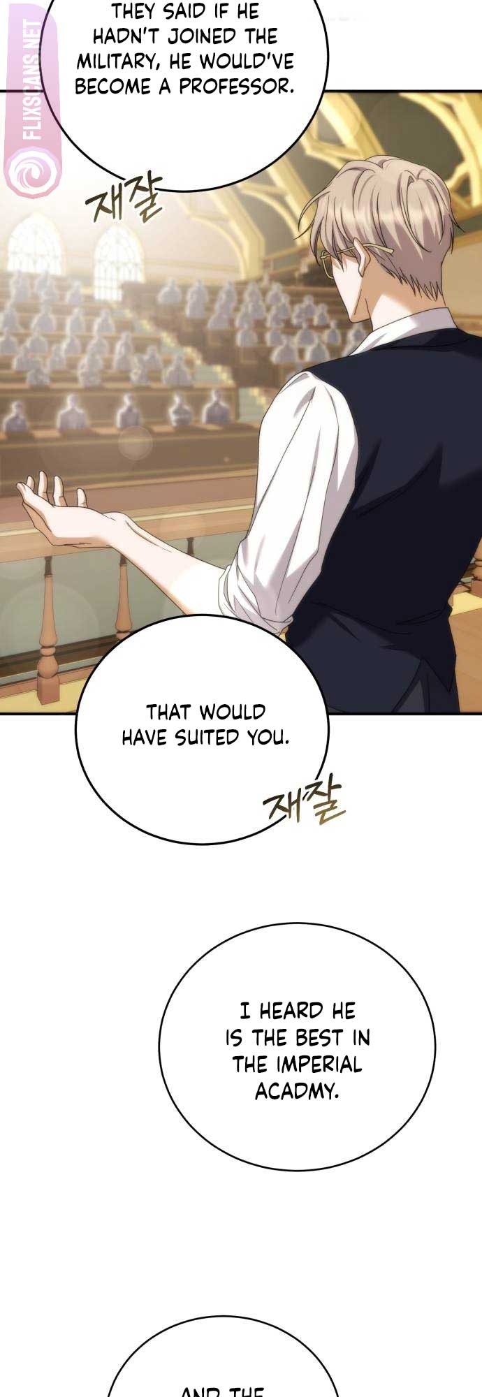 An Unexpected Engagement Chapter 13 - Page 43