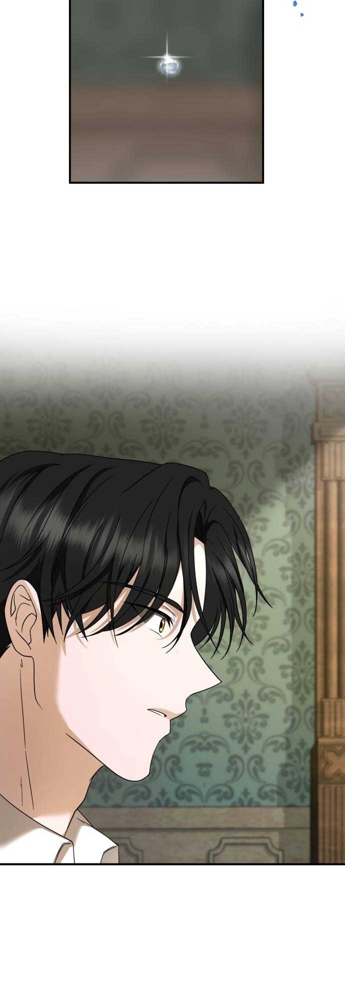 An Unexpected Engagement Chapter 13 - Page 68