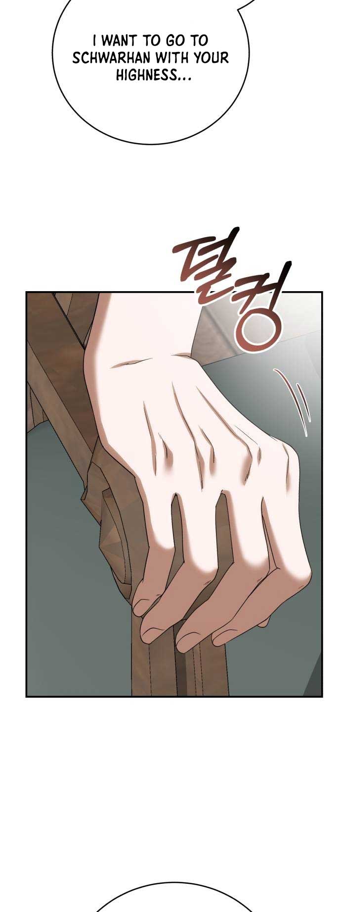 An Unexpected Engagement Chapter 14 - Page 13