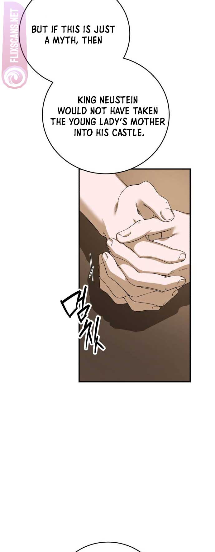 An Unexpected Engagement Chapter 14 - Page 57