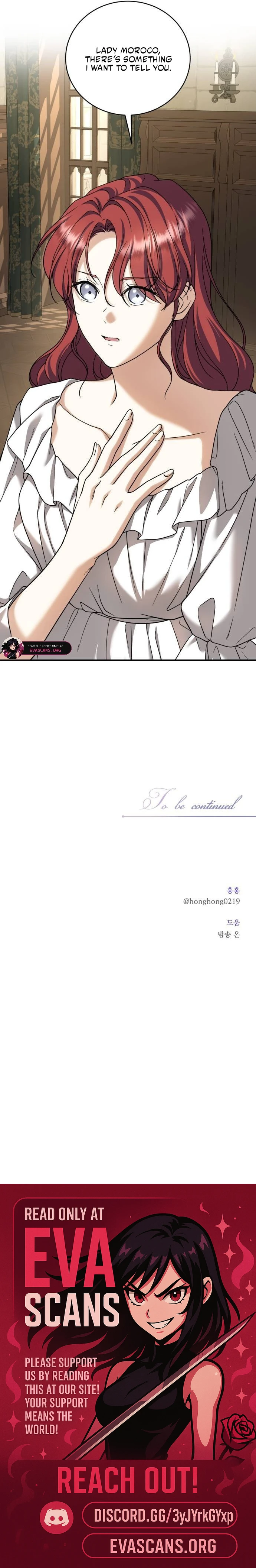 An Unexpected Engagement Chapter 32 - Page 15