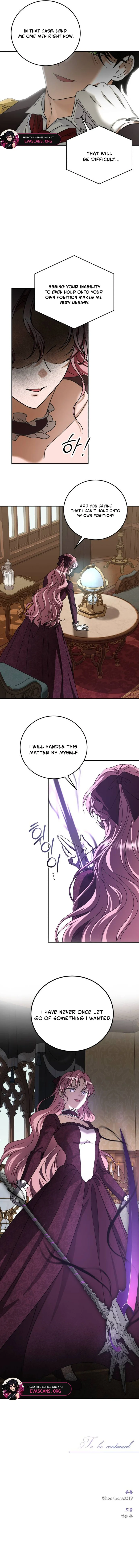 An Unexpected Engagement Chapter 34 - Page 17