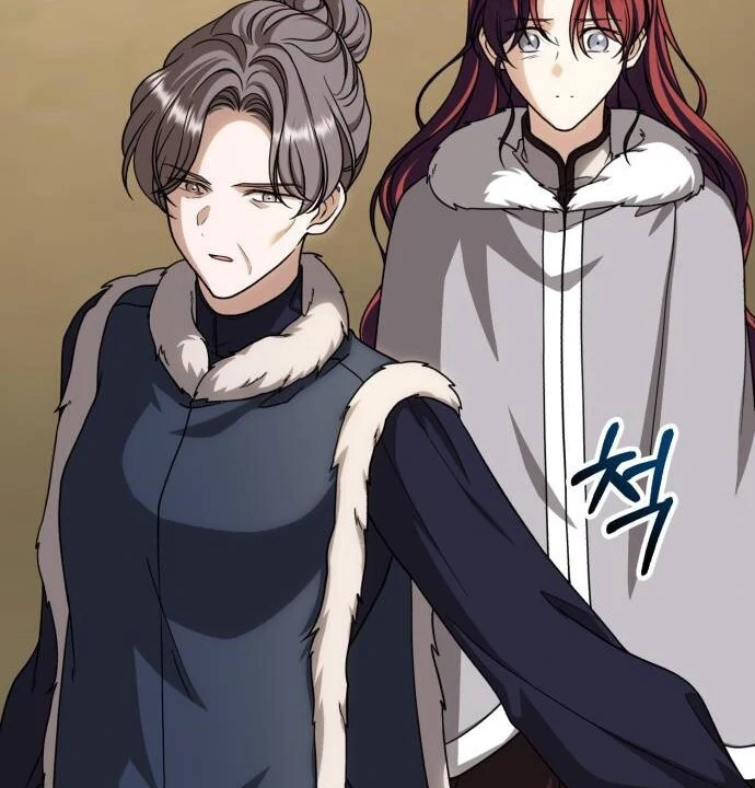An Unexpected Engagement Chapter 35 - Page 50