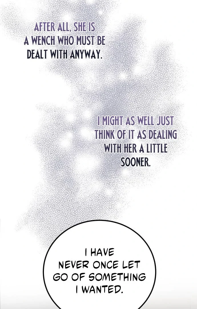 An Unexpected Engagement Chapter 35 - Page 6