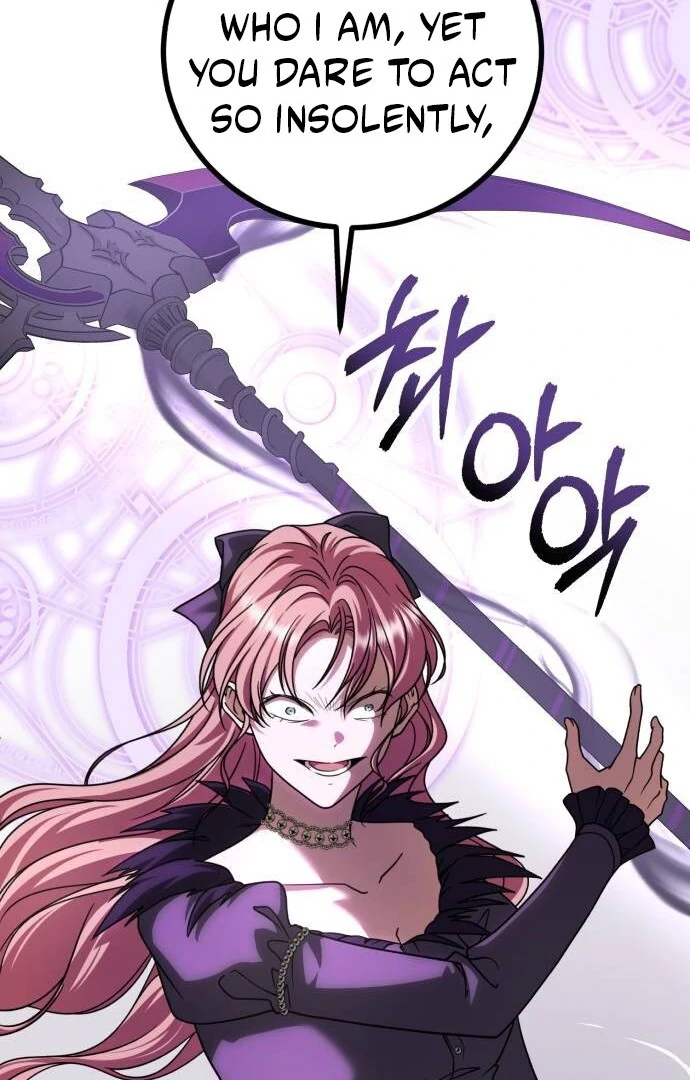An Unexpected Engagement Chapter 35 - Page 55