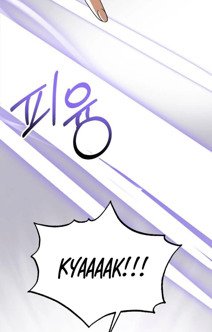An Unexpected Engagement Chapter 35 - Page 62