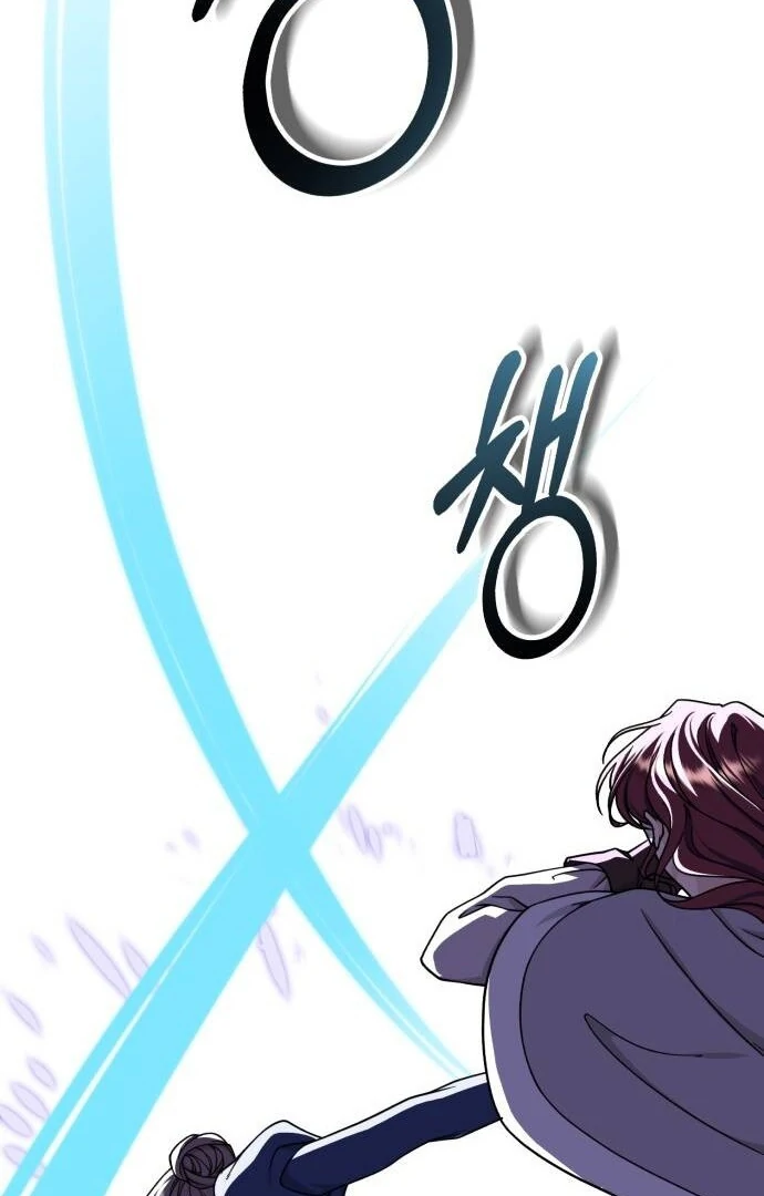 An Unexpected Engagement Chapter 35 - Page 65