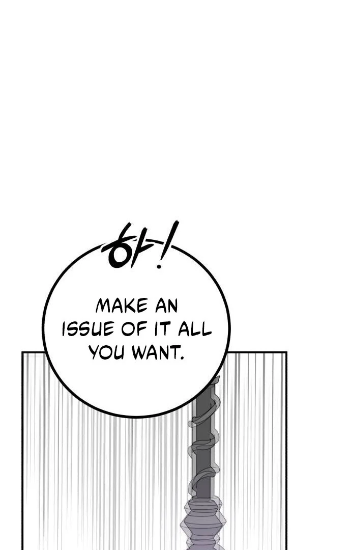 An Unexpected Engagement Chapter 35 - Page 72