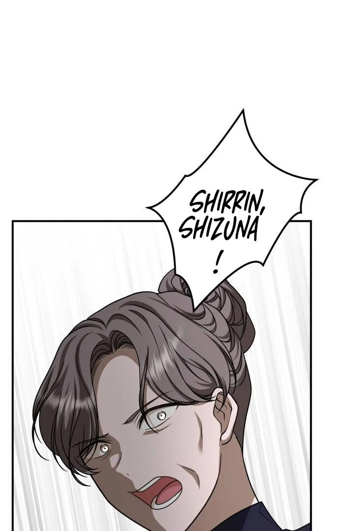 An Unexpected Engagement Chapter 35 - Page 74