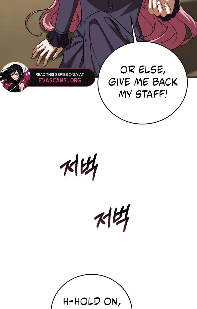 An Unexpected Engagement Chapter 36 - Page 33