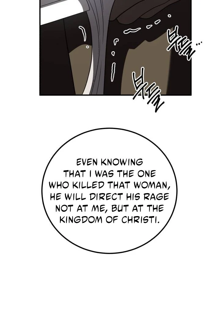 An Unexpected Engagement Chapter 36 - Page 88