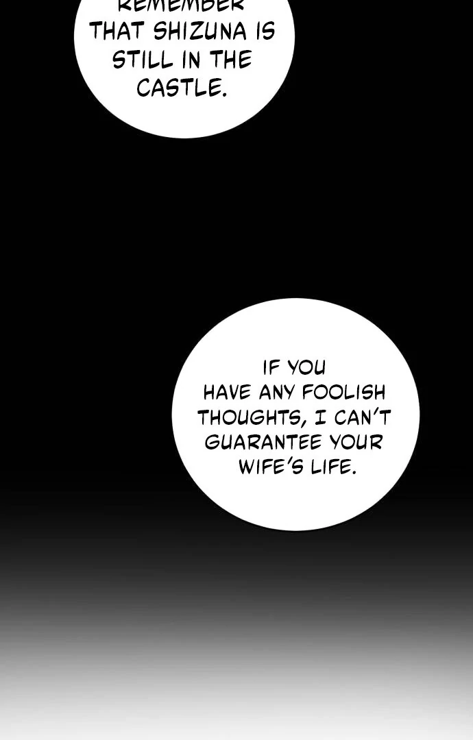 An Unexpected Engagement Chapter 37 - Page 27