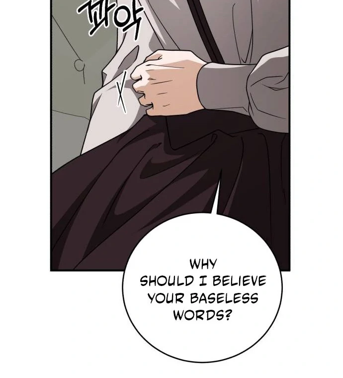 An Unexpected Engagement Chapter 37 - Page 53
