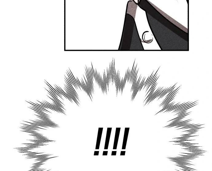 An Unexpected Engagement Chapter 37 - Page 75
