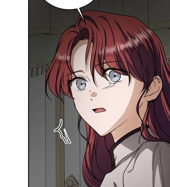 An Unexpected Engagement Chapter 37 - Page 91