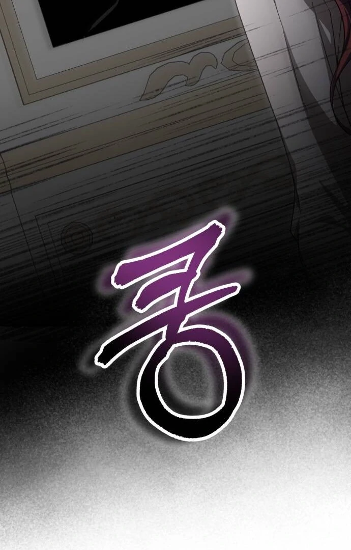 An Unexpected Engagement Chapter 37 - Page 94