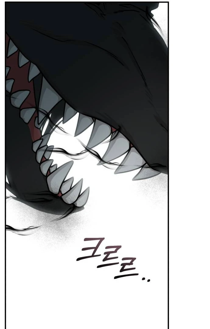 An Unexpected Engagement Chapter 37 - Page 100
