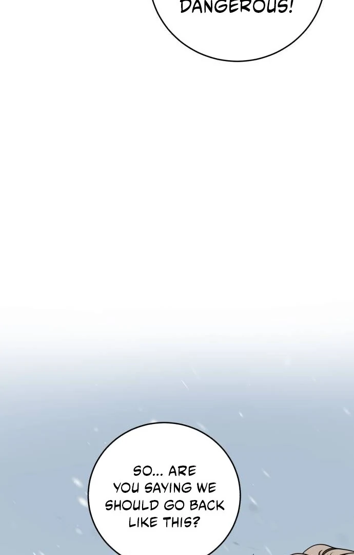 An Unexpected Engagement Chapter 38 - Page 45