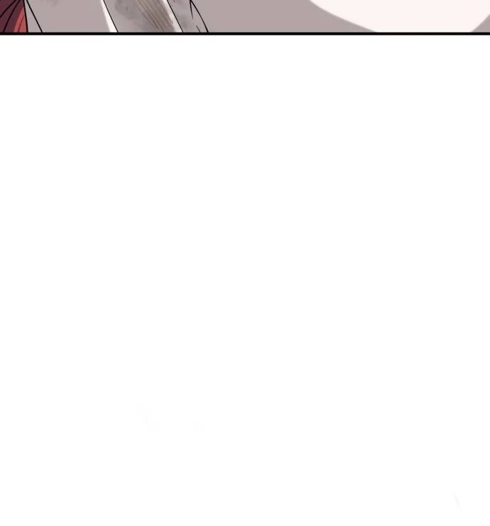 An Unexpected Engagement Chapter 38 - Page 7