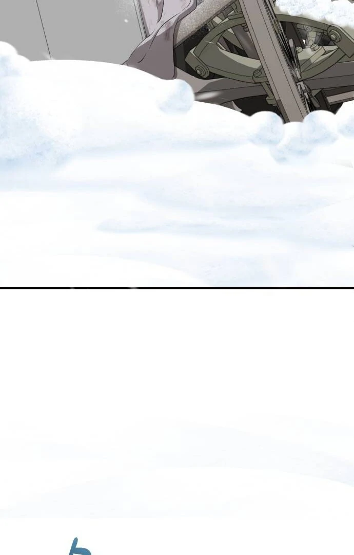 An Unexpected Engagement Chapter 38 - Page 89