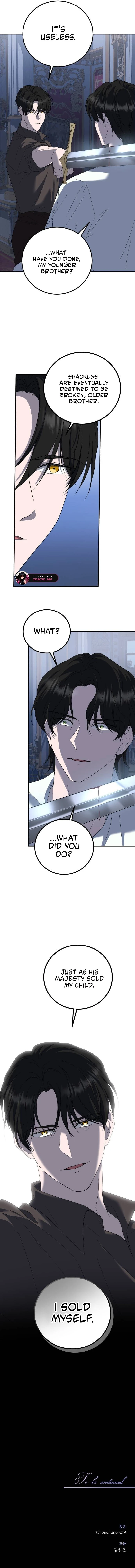 An Unexpected Engagement Chapter 39 - Page 16